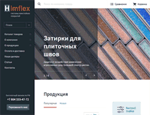 Tablet Screenshot of himflex.com